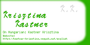 krisztina kastner business card